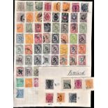 Finland 1875-1963 - used definitives on a sheet (72)