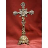 Orthodox Church Brass Footed Crucifix with an ornate floral design, maker marks on the back 'OSE'.