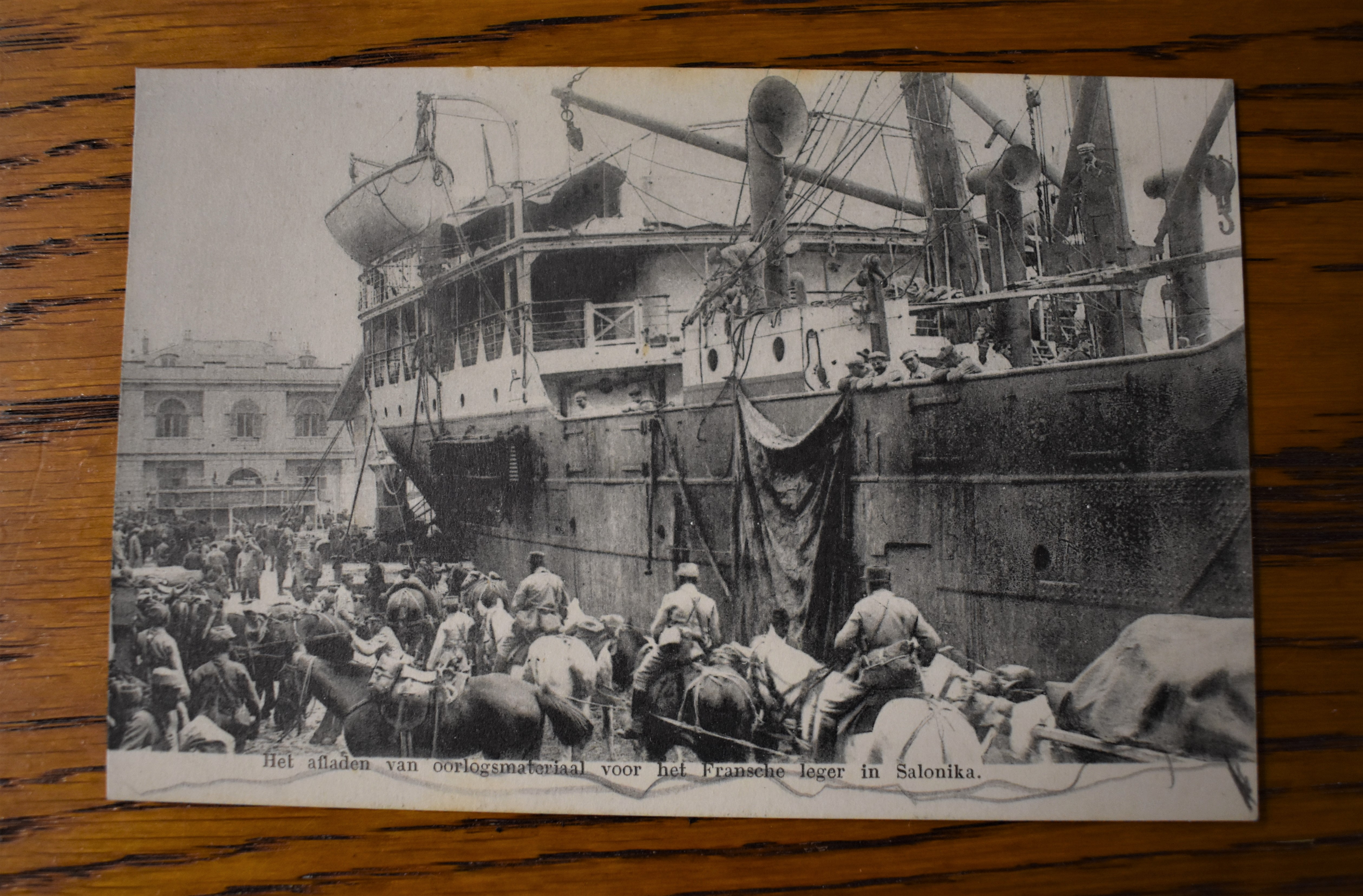 French WWI RP Postcard depicting French Soldiers and Supplies including Horses being loaded onto a