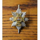 The Worcester and Sherwood Foresters Regiment EIIR Cap Badge (Bi-metal and two lugs), Like all the