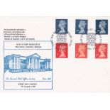 Great Britain 1990 (8 July) Winsor 1st & 2nd FDC