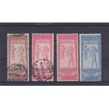 Egypt 1925 Geographical Congress 5m (S.G. 123) and 10m (S.G. 124) fine used, 10m and 15m/mint, small