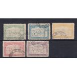 Venezuela 1896 80th Death Anniv of General Miranda S.G. 169-173 used set. Cat value £100+