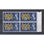 Great Britain 1963 1/6 Lifeboat phosphor block of 4 SG 641p fine UM