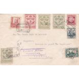 Spanish Civil War 1937 envelope posted to Tolosa cancelled 14/4/1937 Registered Pamplona on S.G.