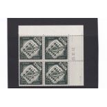 Monaco 1953-15th Olympic Games Helsinki, SG471 u/m block of (4) 100f stamps - cat value £100