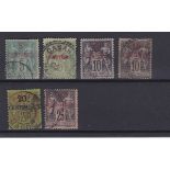 French Post Offices Morocco 1891 S.G. 1 used 5c x2 shades, S.G. used 10 x2 shades, S.G. 6-7 used.