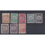 Turkey 1908 Definitives S.G. 234B-241A used