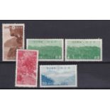 Japan 1941 Tsugitaka and Taroko National Parks S.G. 380-383 m/m set (5)