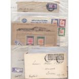 Sudan - Assorted small batch of covers including WWII Airmails (7)