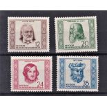 East Germany 1952 Cultural anniversaries S.G. E73-E76 u/m set