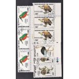 Republic of Mali 1985 Air, Birth Bicentenary of Audubon S.G. 1073-1076 C.T.O. Unmounted set in