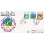 Brunei Scouting 1985 National Scout Jamboree used set of official First Day Covers