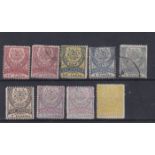 Turkey 1876 definitives S.G. 103 84 11472, 126a m/m and S.G. 103, 99x2 used. Cat value £86