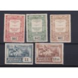 Portugal 1924 400th Birth Anniversary of Camions S.G. 615-616, 618, 620-621 m/m