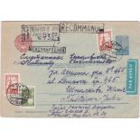 Russia 1958 - Prepaid Michel U135 envelope posted registered airmail to Czechoslovakia cancelled