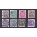 Portugal 1882 definitives S.G. 229, 231-232, 234, 236, 212, 216-217 fine used set. Cat value %556