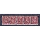 Great Britain 1951 2d red brown 'Var' SG 506a Spec Q12f retouch