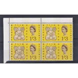 Great Britain 1/3 Freedom From Hunger phosphor block of 4 SG 635p fine UM