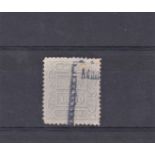 Brazil 1884 definitive S.G. 87 used 1000r. Cat value £150