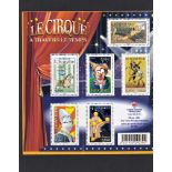 France 2008 Circus u/m miniature sheet MS4482 sold with premium for French Red Cross, comprises S.G.