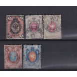 Russia 1875-82 definitive S.G. 30-34 fine used