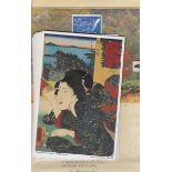 Japan 1995 folder issued for letter writing day containing 10 pre-paid mint postcards with 70y