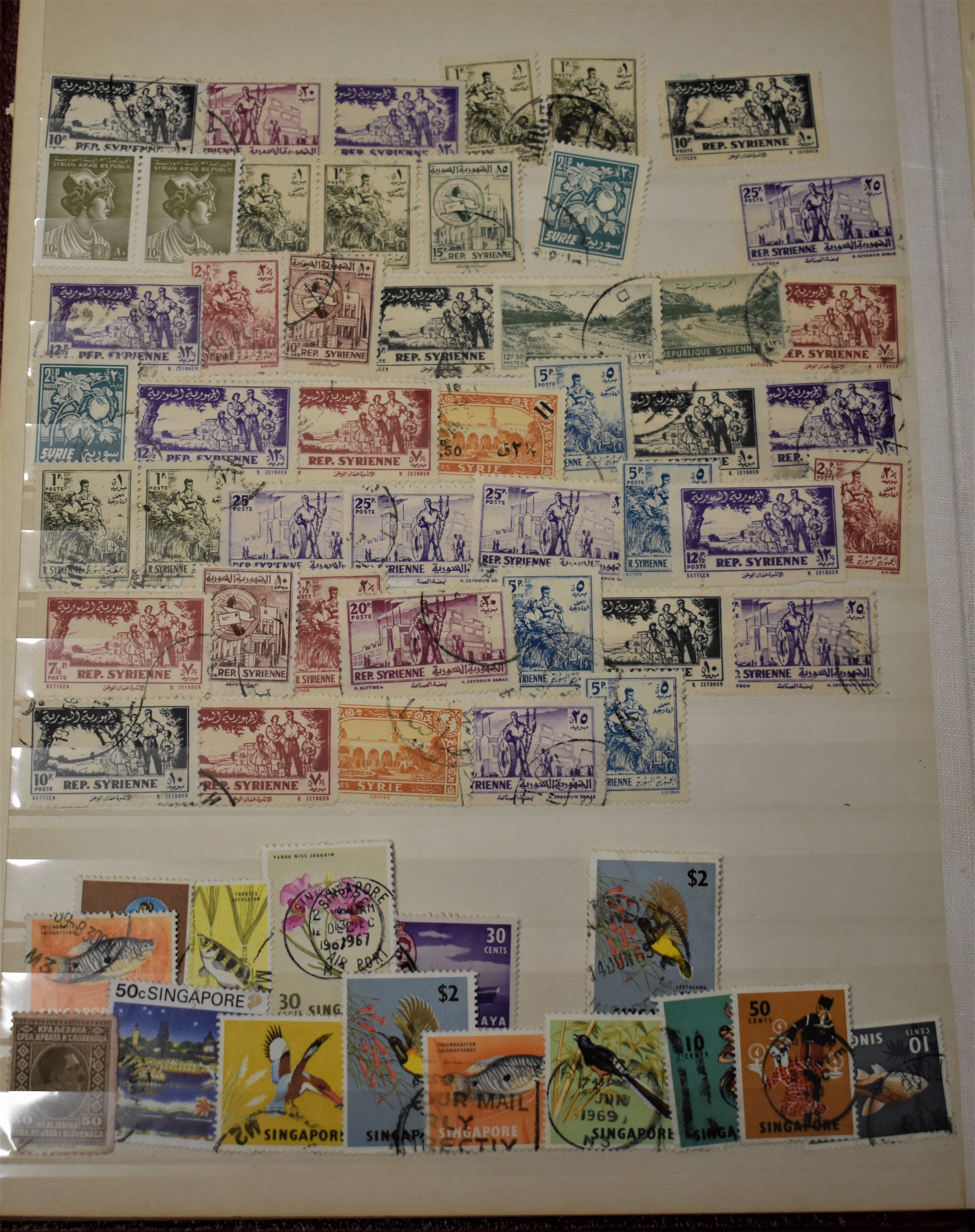 Assorted Foreign ranges, letters S-V in a stockbook. (100's)