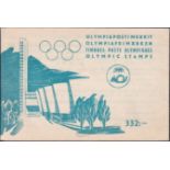 Finland 1952 Olympic Games Booklet, contains S.G. 503/6 in blocks of 4. Scarce booklets