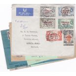 Cameroon Trust Territory 1961 Airmail envelope posted to London cancelled 25/2/1961 Tiko Cameroon