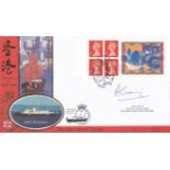 Great Britain FDC 1997 02/12 Farewell to Hong Kong £1.04 Commemorative Label on signed official