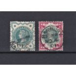 Great Britain 1887-1900 - 1/- Green + Carmine, SG214, very fine used (Banbury c.d.s.)