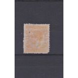 Spain 1877 War tax stamp S.G. W259 m/m 50c, slight faults. Cat value £850