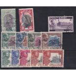 Ethiopia 1950 Coronation 20th Anniversary S.G. 400 used 5c, 1930 Coronation Haile Selassie S.G.