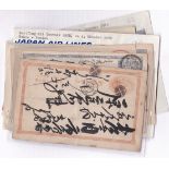 Japan 1900-1960 range of covers/cards with early (20, Airmails, First Flight etc. (12)