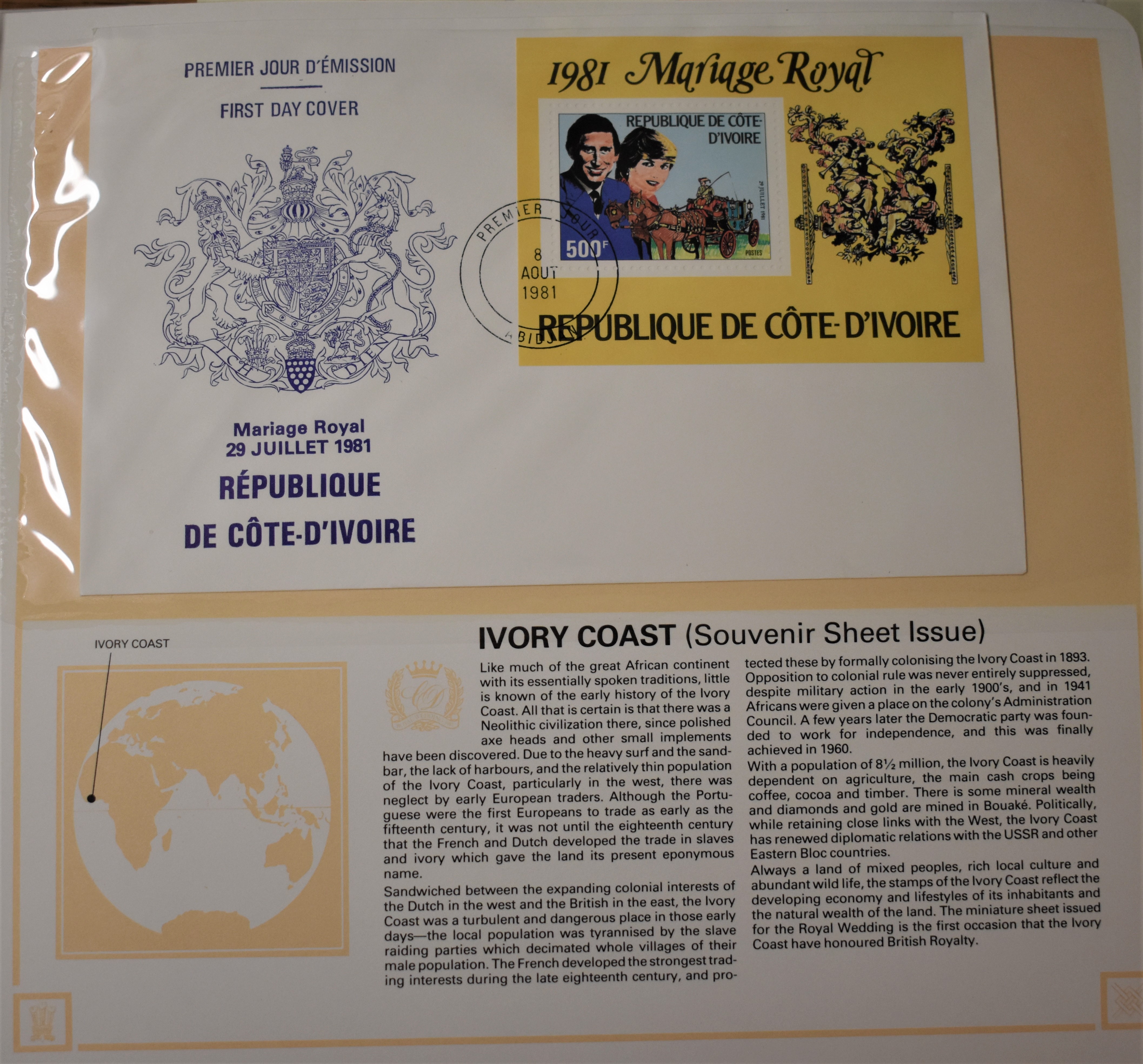 Great Britain - Royalty Collection 1986 Royal Wedding in an album with u/m mint, First Day Covers - Image 5 of 7