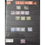 Great Britain assorted on Hagner pages with a range of Postage dues and quantity of machins and