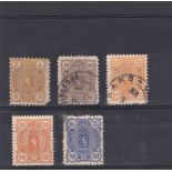 Finland 1875 definitives S.G. 82 m/m 5p 85, 102 used and 1889 definitives S.G. 150-151 used. Cat