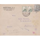 Spain 1941 Env posted to Hamburg cancelled 27/10/1941 Malaga on 2x S.G. 40ct definitives opened by