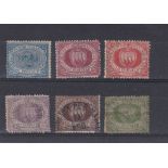 San Marino 1877 definitives S.G. 18 m/m 2c, S.G. 34,4,35,23,24 used. Cat value £43