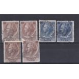 Italy 1956 definitive S.G. 904 m/m fine used (6). Cat value £32