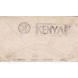 Kenya British Active Service Post envelope sent to England Post free annotated on Active service
