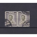 Thailand 1951 definitive S.G. 349 used pair 20b. Cat value £50