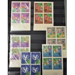 Togo - Substantial mint and used collection in a Jumbo stockbook, many sets with some in blocks of