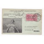 Italy 1917 Commemorative postcard for the Express Airmail route Torino-Rome, Rome-Torino dated (19