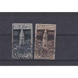 Italy 1912 Re-erection of Campanile of St. Mark S.G. 91-92 used set. Cat value £86