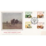 Great Britain 1989 (7 Mar) Food and Farming Year Sotheby Silk FDC, Isle of Grain h/s, a/b, Benham,