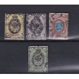 Russia 1864-65 definitives S.G. 12, 14-15 used and 1866 definitive S.G. 19 used 3k