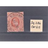 Great Britain 1911-4d bright orange, SG286, very fine used, Oxford Nuneham c.d.s.