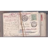 Postmark interest - a batch of 70+ Postcards etc., selected for Timble, R.S.O. & other Postmarks,